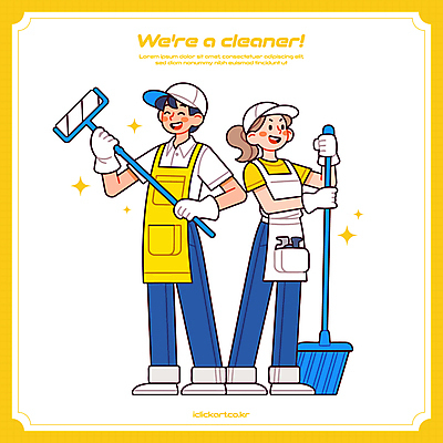 전신 모자 여자 남자 장갑 일러스트 미소 들기 성인 두명 반짝임 노란색 앞치마 잡기 빗자루 청소 롤러 청소부 성인만 일러캐릭터 AI파일 직업 캐릭터 잡화 컬러 모션 표정 사람 청소도구 파일형식 벡터