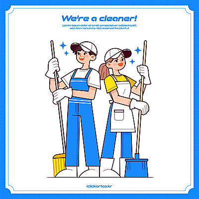 전신 모자 여자 남자 장갑 일러스트 미소 들기 성인 두명 파란색 반짝임 앞치마 잡기 빗자루 청소 청소부 성인만 일러캐릭터 AI파일 직업 캐릭터 잡화 컬러 모션 표정 사람 청소도구 파일형식 벡터