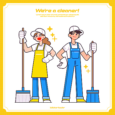 전신 모자 여자 남자 허리손 장갑 일러스트 미소 성인 두명 반짝임 노란색 앞치마 잡기 빗자루 청소 청소부 성인만 일러캐릭터 AI파일 직업 캐릭터 잡화 컬러 포즈 모션 표정 사람 청소도구 파일형식 벡터