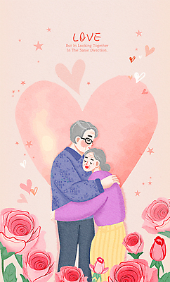 PSD 여자 할아버지 노년 남자 할머니 분홍색 잎 일러스트 가족 포옹 따뜻함 사랑 여러명 두명 장미 눈감음 노부부 하트 즐거움 노인만 국내일러스트 모양 식물 부부 꽃 감정 컬러 다수 관계 안기 모션 사람 성인 성인만 파일형식