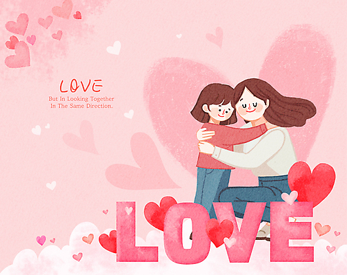 전신 PSD 여자 어린이 분홍색 일러스트 포옹 따뜻함 사랑 소녀 성인 두명 눈감음 하트 어린이날 어버이날 여자만 국내일러스트 모양 기념일 감정 컬러 안기 모션 사람 파일형식