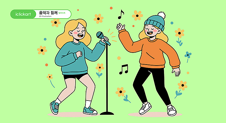 전신 여자 꽃 음표 일러스트 노래 청소년 털모자 미소 두명 연두색 손들기 눈감음 춤 잡기 스탠드마이크 십대여자만 국내일러스트 AI파일 식물 모자_잡화 기호 음악 모션 문화예술 표정 사람 초록색 마이크 여자만 십대만 파일형식 벡터