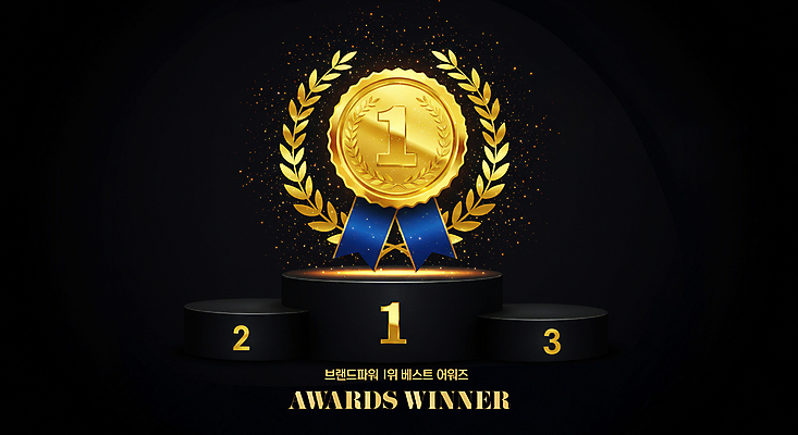 PSD 편집이미지 성공 사람없음 빛 검은색 우승 수상_상을받음 황금 금메달 영광 명예 시상식 월계수 이미지편집 감정 컬러 컨셉 최고 메달 파일형식