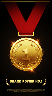 PSD 편집이미지 성공 사람없음 빛 반짝임 검은색 우승 수상_상을받음 황금 메달 금메달 명예 시상식 월계수 영광군 이미지편집 컬러 컨셉 모션 최고 전라남도 상_상패 파일형식