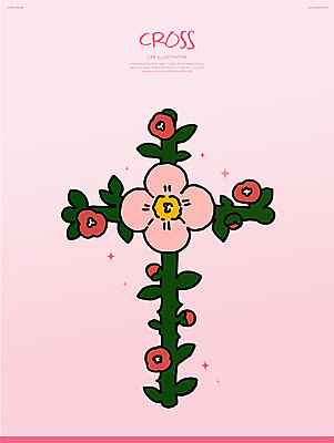 PSD 기독교 분홍색 십자가 일러스트 사람없음 반짝임 풀 꽃봉오리 국내일러스트 식물 꽃 종교 컬러 모션 파일형식