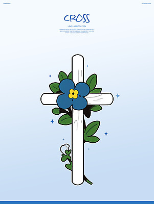 PSD 꽃 기독교 하늘색 십자가 일러스트 사람없음 반짝임 풀 국내일러스트 식물 종교 모션 파란색 파일형식