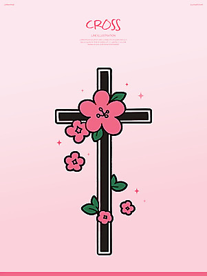 PSD 꽃 기독교 분홍색 십자가 일러스트 사람없음 반짝임 풀 국내일러스트 식물 종교 컬러 모션 파일형식