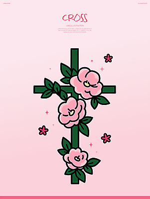 PSD 꽃 기독교 분홍색 십자가 일러스트 사람없음 반짝임 풀 국내일러스트 식물 종교 컬러 모션 파일형식
