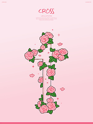 PSD 꽃 기독교 분홍색 십자가 일러스트 사람없음 반짝임 풀 국내일러스트 식물 종교 컬러 모션 파일형식