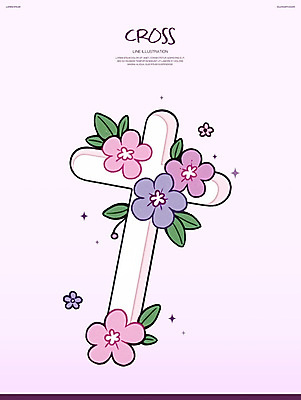 PSD 꽃 기독교 십자가 일러스트 사람없음 반짝임 보라색 풀 국내일러스트 식물 종교 컬러 모션 파일형식