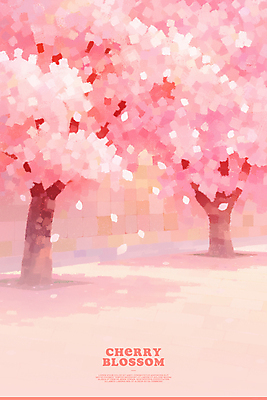 PSD 공원 꽃잎 분홍색 일러스트 사람없음 봄 벚나무 감성 꽃길 국내일러스트 나무 계절 공공시설 꽃 길 컬러 컨셉 벚꽃 파일형식