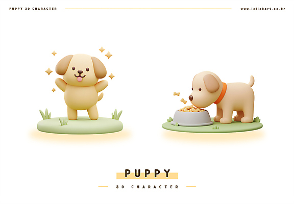 PSD 편집이미지 3D캐릭터 미소 잔디 사람없음 반짝임 3D 귀여움 만세 강아지 먹기 개캐릭터 개목걸이 개밥그릇 개사료 편집3D 식물 캐릭터 그릇 동물캐릭터 컨셉 모션 표정 반려동물 개 먹이 디지털합성 애견용품 파일형식