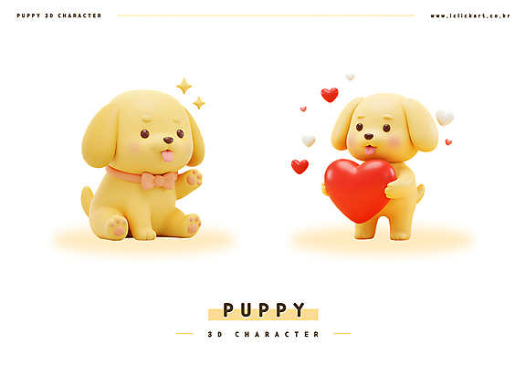 PSD 편집이미지 리본 3D캐릭터 들기 앉기 사람없음 반짝임 3D 손들기 귀여움 하트 강아지 개캐릭터 개목걸이 편집3D 모양 캐릭터 동물캐릭터 컨셉 모션 반려동물 개 디지털합성 애견용품 파일형식