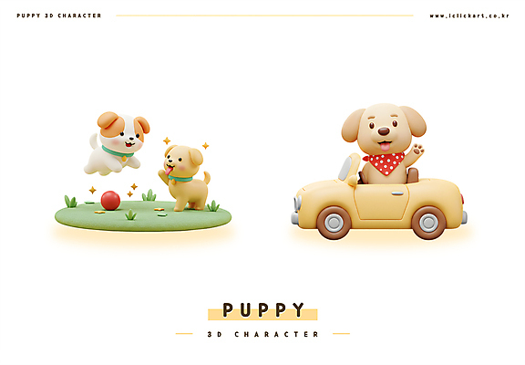 PSD 편집이미지 자동차 3D캐릭터 잔디 사람없음 반짝임 3D 손들기 귀여움 점프 스카프 강아지 승차 공놀이 개캐릭터 개목걸이 놀기 편집3D 식물 캐릭터 육상교통 동물캐릭터 컨셉 공 모션 놀이 반려동물 목도리 개 디지털합성 애견용품 파일형식