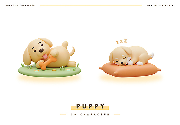 PSD 편집이미지 쿠션 3D캐릭터 미소 잔디 사람없음 눕기 3D 귀여움 눈감음 잠 강아지 개캐릭터 개뼈다귀 다리들기 편집3D 식물 캐릭터 동물캐릭터 컨셉 모션 표정 반려동물 개 디지털합성 애견간식 파일형식