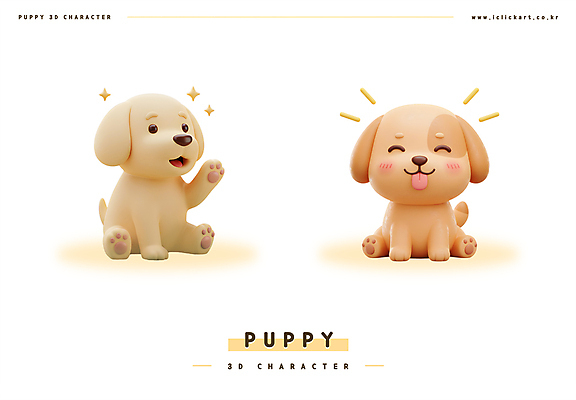 PSD 편집이미지 3D캐릭터 미소 앉기 사람없음 반짝임 3D 손들기 귀여움 강아지 개캐릭터 편집3D 캐릭터 동물캐릭터 컨셉 모션 표정 반려동물 개 디지털합성 파일형식
