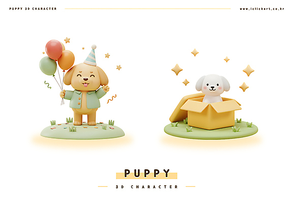 PSD 편집이미지 별 3D캐릭터 미소 들기 잔디 사람없음 반짝임 상자 3D 손들기 귀여움 고깔모자 강아지 개캐릭터 풍선 편집3D 자연요소 식물 캐릭터 모자_잡화 동물캐릭터 컨셉 모션 표정 반려동물 개 디지털합성 파일형식