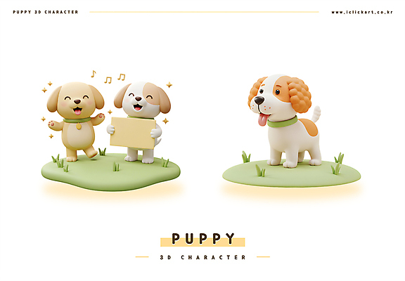 PSD 편집이미지 음표 노래 3D캐릭터 미소 들기 잔디 사람없음 반짝임 3D 귀여움 팻말 춤 강아지 개캐릭터 개목걸이 편집3D 식물 캐릭터 기호 음악 동물캐릭터 컨셉 모션 문화예술 프레임 표정 반려동물 개 디지털합성 애견용품 파일형식