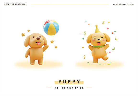 PSD 편집이미지 별 3D캐릭터 미소 사람없음 3D 손들기 귀여움 만세 고깔모자 던지기 강아지 비치볼 꽃가루 개캐릭터 개목걸이 다리들기 편집3D 자연요소 캐릭터 모자_잡화 동물캐릭터 컨셉 공 모션 바캉스용품 표정 반려동물 개 가루 디지털합성 애견용품 파일형식