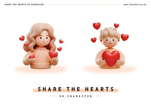 PSD 편집이미지 여자 남자 분홍색 3D캐릭터 사랑 미소 들기 상반신 성인 두명 3D 하트 마음 성인만 편집3D 모양 캐릭터 감정 컬러 모션 표정 사람 디지털합성 파일형식