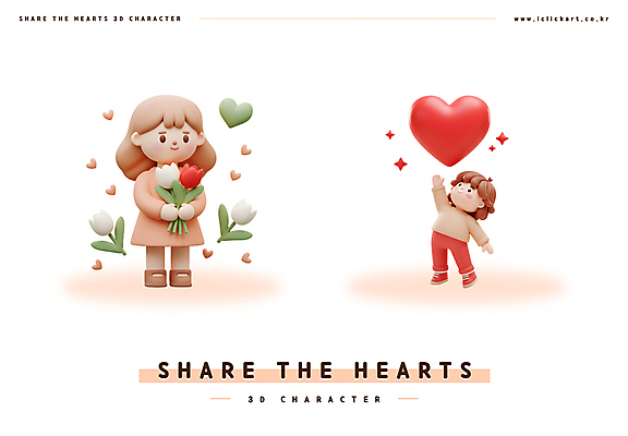 전신 PSD 편집이미지 여자 남자 어린이 분홍색 꽃다발 잎 3D캐릭터 사랑 미소 들기 소녀 소년 두명 반짝임 3D 손들기 튤립 올려보기 하트 마음 어린이만 편집3D 모양 식물 캐릭터 꽃 감정 컬러 모션 표정 사람 디지털합성 파일형식