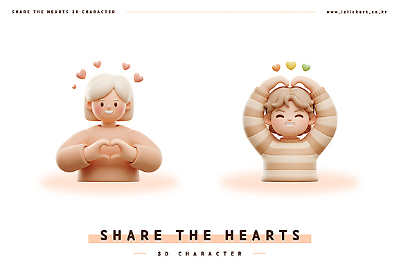 PSD 편집이미지 여자 남자 분홍색 3D캐릭터 사랑 미소 상반신 성인 두명 3D 하트 마음 손하트 성인만 편집3D 모양 캐릭터 감정 컬러 표정 사람 손짓 디지털합성 파일형식