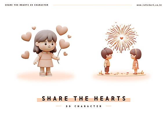 전신 PSD 편집이미지 여자 남자 어린이 분홍색 3D캐릭터 불꽃놀이 사랑 미소 소녀 소년 잔디 세명 3D 마주보기 마음 잡기 머리띠 하트풍선 어린이만 편집3D 식물 캐릭터 감정 컬러 장신구 모션 놀이 표정 사람 하트 디지털합성 풍선 파일형식