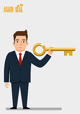 전신 남자 일러스트 성공 열쇠 한명 미소 들기 정장 성인 반짝임 회색 비즈니스맨 성인남자한명만 국내일러스트 AI파일 1 옷 컬러 컨셉 비즈니스 모션 표정 사람 직장인 남자한명만 성인남자만 파일형식 벡터