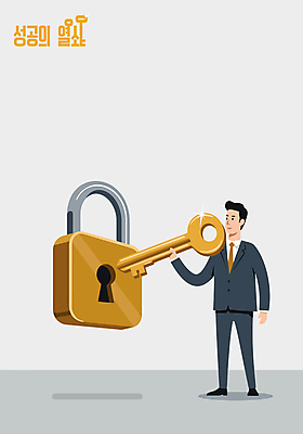 전신 남자 일러스트 성공 열쇠 자물쇠 한명 미소 들기 정장 성인 반짝임 회색 비즈니스맨 성인남자한명만 국내일러스트 AI파일 1 옷 컬러 컨셉 비즈니스 모션 표정 사람 직장인 남자한명만 성인남자만 파일형식 벡터