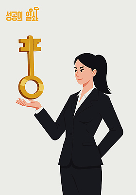 여자 일러스트 성공 열쇠 한명 미소 들기 정장 상반신 성인 비즈니스우먼 뒷짐 성인여자한명만 국내일러스트 AI파일 1 옷 컨셉 비즈니스 모션 표정 사람 직장인 여자한명만 성인여자만 파일형식 벡터