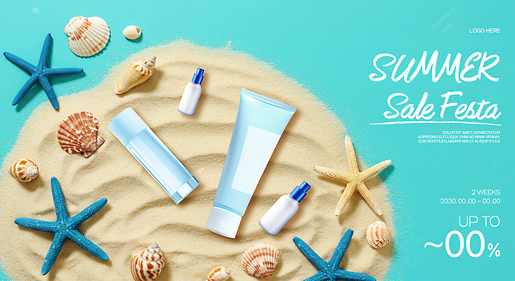 PSD 템플릿 가로배너 모래 하늘색 조개 불가사리 사람없음 여름 세일 화장품 소라 이미지템플릿 배너 계절 어패류 극피동물 가로 파란색 뷰티 파일형식