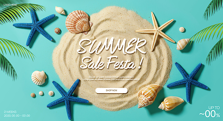 PSD 템플릿 가로배너 모래 하늘색 잎 조개 불가사리 사람없음 여름 세일 소라 이미지템플릿 식물 배너 계절 어패류 극피동물 가로 파란색 파일형식