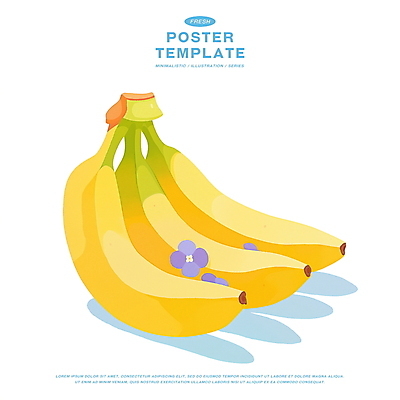 PSD 포스터 일러스트 여름꽃 바나나 사람없음 여름 제철과일 국내일러스트 계절 꽃 과일 제철 파일형식 여름_계절