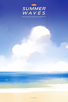 PSD 구름 물결 일러스트 하늘 해변 사람없음 파란색 여름풍경 청량 국내일러스트 자연요소 바다 컬러 풍경 파일형식 여름_계절