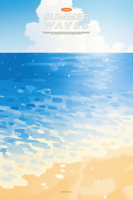 PSD 구름 물결 일러스트 하늘 해변 사람없음 파란색 반짝임 여름풍경 청량 국내일러스트 자연요소 바다 컬러 모션 풍경 파일형식 여름_계절