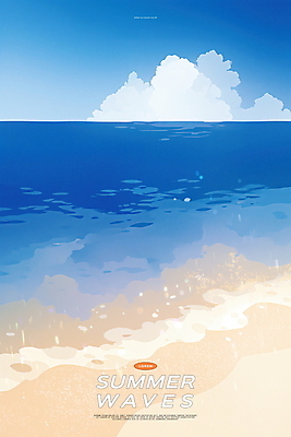 PSD 구름 물결 일러스트 하늘 해변 사람없음 파란색 여름풍경 청량 국내일러스트 자연요소 바다 컬러 풍경 파일형식 여름_계절