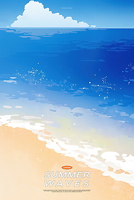 PSD 구름 물결 일러스트 하늘 해변 사람없음 파란색 여름풍경 청량 국내일러스트 자연요소 바다 컬러 풍경 파일형식 여름_계절