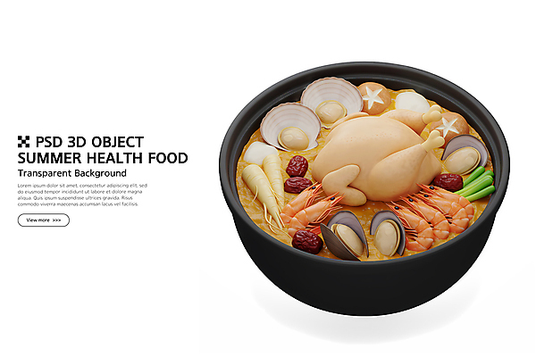 PSD 편집이미지 한식 조개 새우 사람없음 3D 전통음식 인삼 뚝배기 대추 보양식 파 표고버섯 건강식 해신탕 편집3D 전통 음식 채소 어패류 갑각류 버섯 삼 디지털합성 탕 몸보신 파일형식