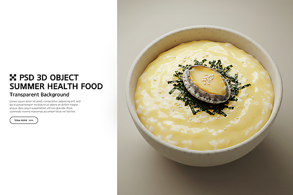 PSD 편집이미지 그릇 한식 사람없음 3D 전통음식 깨 보양식 전복 건강식 김가루 전복죽 편집3D 전통 식기 음식 식재료 어패류 조미료 김_해조류 가루 디지털합성 죽 몸보신 파일형식