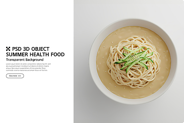 PSD 편집이미지 그릇 한식 오이 사람없음 3D 전통음식 깨 건강식 콩국수 편집3D 전통 식기 음식 채소 식재료 여름음식 조미료 디지털합성 국수 파일형식