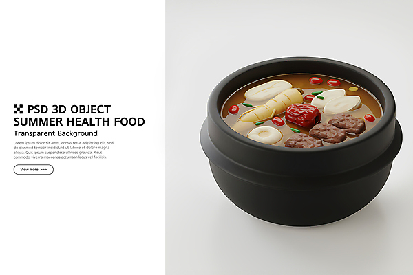 PSD 편집이미지 한식 사람없음 3D 전통음식 소고기 인삼 뚝배기 대추 보양식 건강식 설렁탕 편집3D 전통 음식 육류 삼 디지털합성 탕 몸보신 파일형식