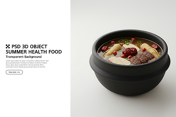 PSD 편집이미지 한식 사람없음 3D 전통음식 인삼 뚝배기 대추 보양식 건강식 보양탕 편집3D 전통 음식 삼 디지털합성 몸보신 파일형식