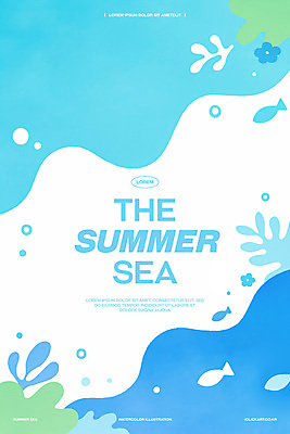 PSD 물결 바다 일러스트 어류 사람없음 여름 파란색 해초 웨이브 물거품 국내일러스트 계절 컬러 수중동물 거품 해조류 파일형식