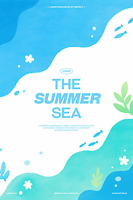 PSD 물결 바다 일러스트 어류 사람없음 여름 파란색 해초 웨이브 물거품 국내일러스트 계절 컬러 수중동물 거품 해조류 파일형식