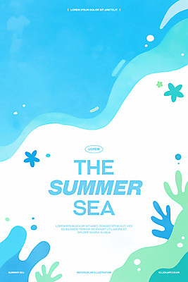 PSD 물결 바다 일러스트 불가사리 사람없음 여름 파란색 해초 웨이브 물거품 국내일러스트 계절 컬러 극피동물 거품 해조류 파일형식