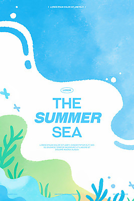 PSD 물결 바다 일러스트 사람없음 여름 파란색 해초 웨이브 물거품 국내일러스트 계절 컬러 거품 해조류 파일형식