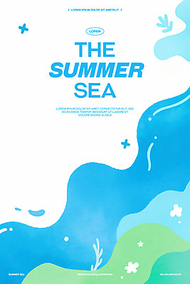 PSD 물결 바다 일러스트 사람없음 여름 파란색 해초 웨이브 물거품 국내일러스트 계절 컬러 거품 해조류 파일형식