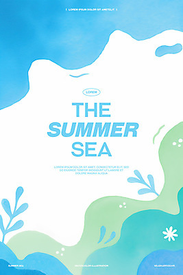 PSD 물결 바다 일러스트 사람없음 여름 파란색 해초 웨이브 물거품 국내일러스트 계절 컬러 거품 해조류 파일형식