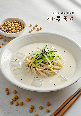 PSD 편집이미지 그릇 접시 오이 콩 사람없음 얼음 면 깨 나무젓가락 콩국수 이미지편집 자연요소 식기 한식 채소 식재료 젓가락 여름음식 곡류 조미료 국수 파일형식