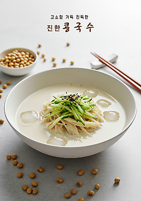 PSD 편집이미지 그릇 접시 오이 콩 사람없음 얼음 면 깨 나무젓가락 젓가락받침대 콩국수 이미지편집 자연요소 식기 한식 채소 식재료 젓가락 여름음식 곡류 조미료 국수 수저받침대 파일형식